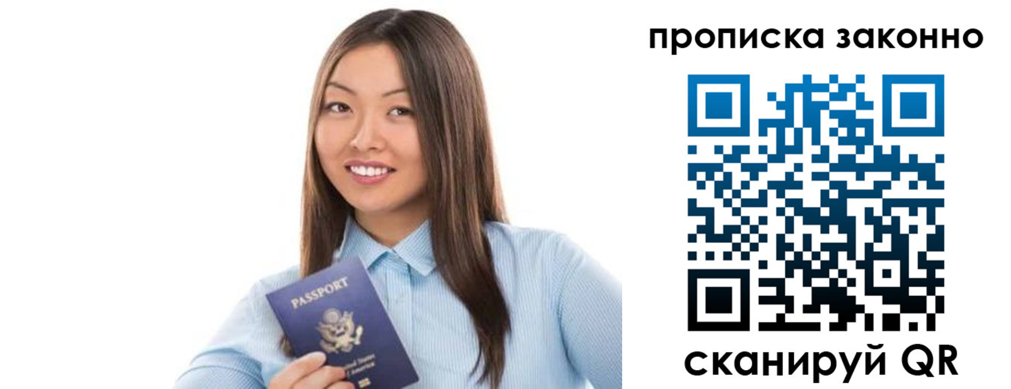 форма 3 в Кеми